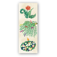 Bookmarks for books by Lyutsink "Ivan Kupala" 1 pc. (LK000000085) (2000000000085)