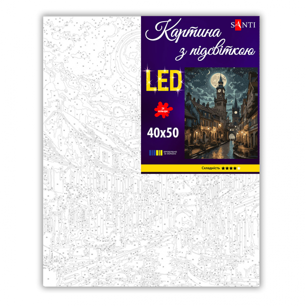 Картина по номерам Santi Старовинне місто 40х50 см LED підскою (956666) Картина по номерам Santi Старовинне місто 40х50 см LED підскою (956666)