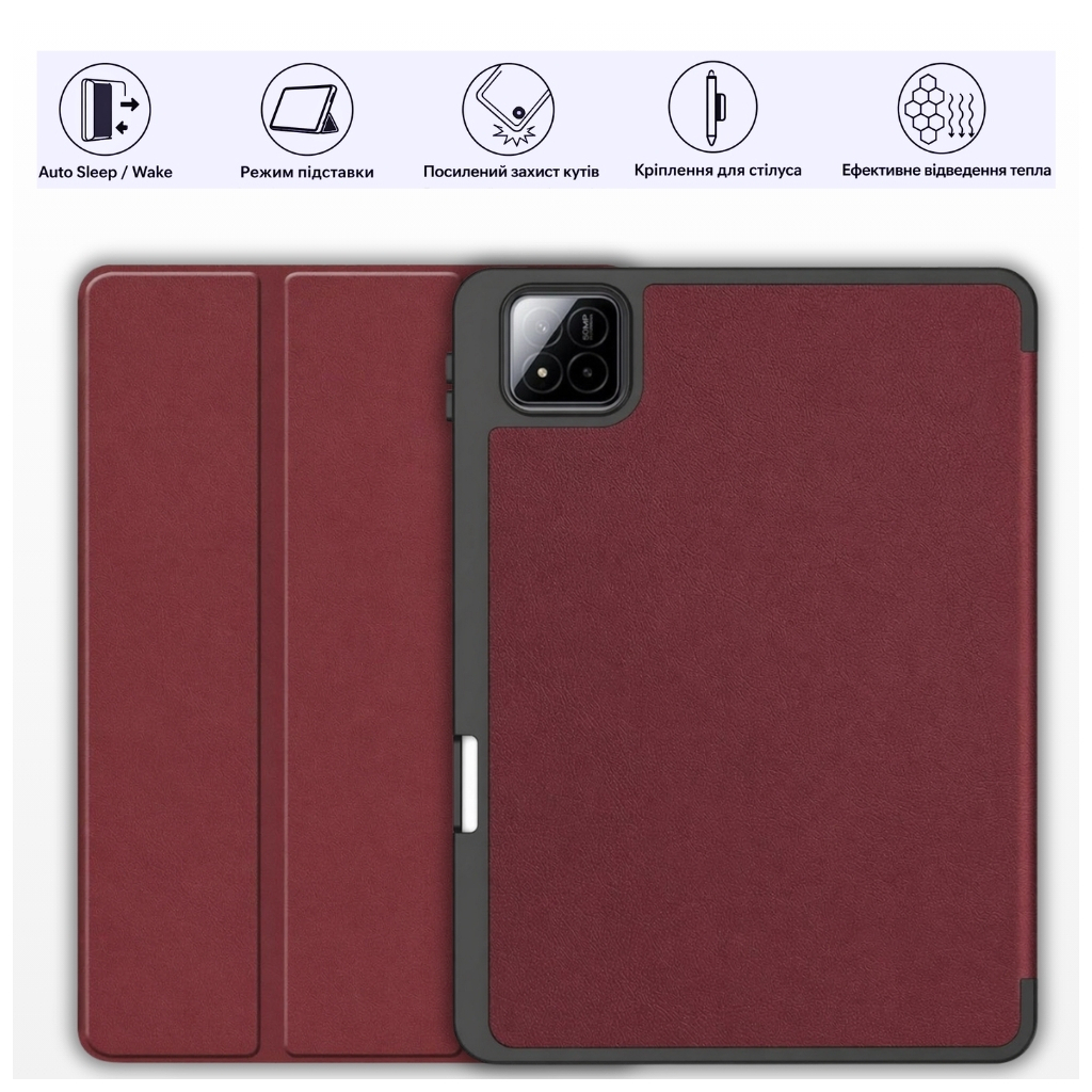 Чохол до планшета BeCover Flexible TPU Mate Xiaomi Pad 8 / 8 Pro 11.2" Red Wine (715628) Чохол до планшета BeCover Flexible TPU Mate Xiaomi Pad 8 / 8 Pro 11.2" Red Wine (715628)