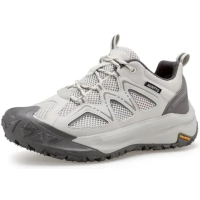 Humtto men's trekking shoes Trail anti-shock khaki 42 (150633A-1-42)