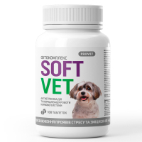 Tablets for animals ProVET SOFTVET for dogs anti-stress action and normalization of the work of the nervous system 100 tab (4823082440481)