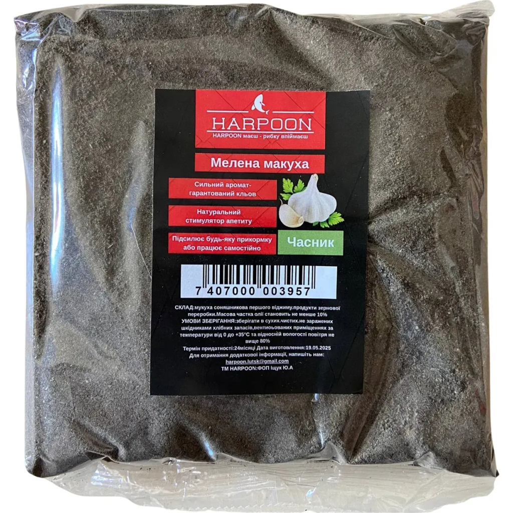 Прикормка Harpoon Макуха мелена 500г Часник (7407000003957) Прикормка Harpoon Макуха мелена 500г Часник (7407000003957)