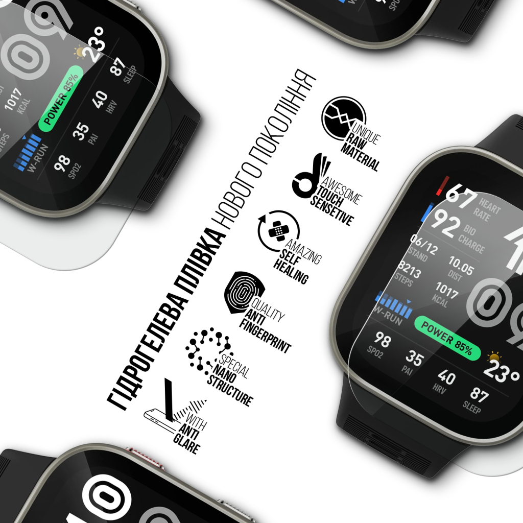 Плівка захисна Armorstandart hydrogel Matte Amazfit Bip Max 6 pcs (ARM92793) Плівка захисна Armorstandart hydrogel Matte Amazfit Bip Max 6 pcs (ARM92793)