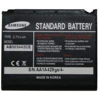 Акумуляторна батарея Samsung AB503442C (5075 / AB503442CU)