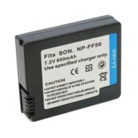 Акумулятор до фото/відео Extradigital Sony NP-FF50 (DV00DV1034)
