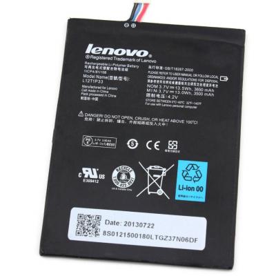 Акумуляторна батарея Lenovo for IdeaTab A1000/A1010/A3000/A3300/A5000 (L12T1P33 / L12D1P31 / 37270)