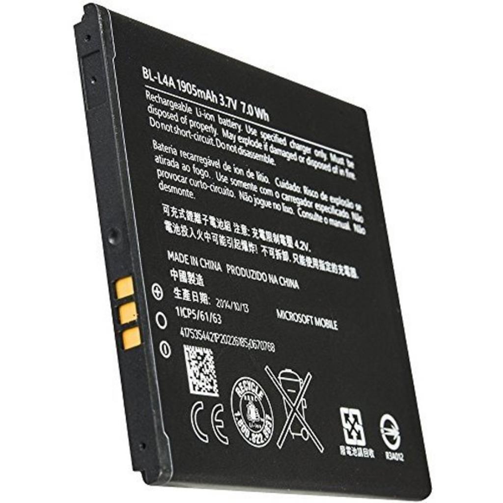 Акумуляторна батарея Nokia for Nokia Lumia 535/830 (Microsoft) (BL-L4A / 39231)