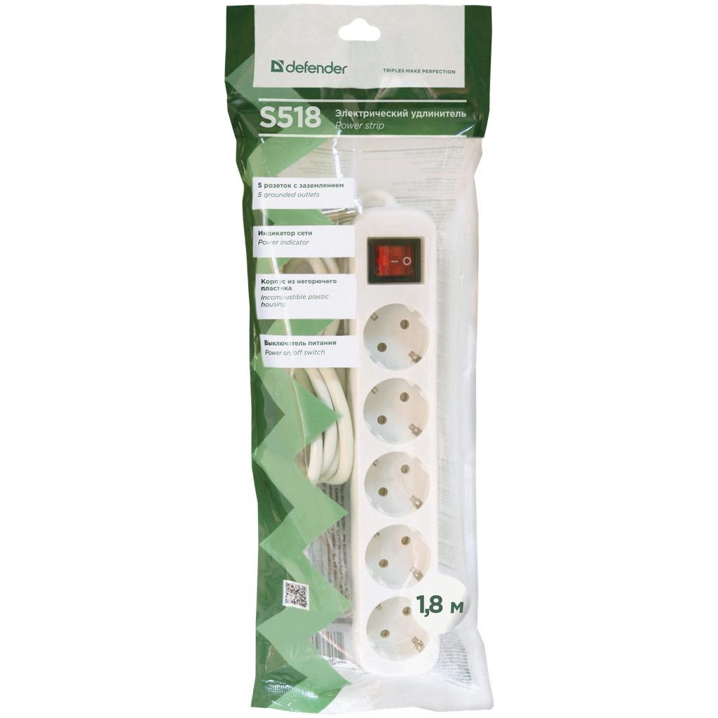 Мережевий подовжувач Defender S518 1.8 m 5 роз switch white (99241)