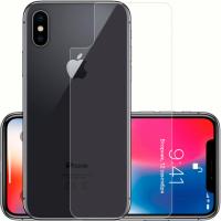 Скло захисне Armorstandart back side Apple iPhone X Clear (ARM50689)