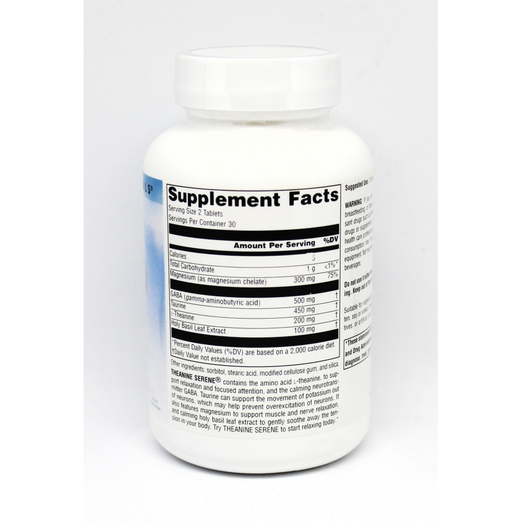 Амінокислота Source Naturals Теанін Серен, Serene Science, 60 таблеток (SNS-01775) Амінокислота Source Naturals Теанін Серен, Serene Science, 60 таблеток (SNS-01775)