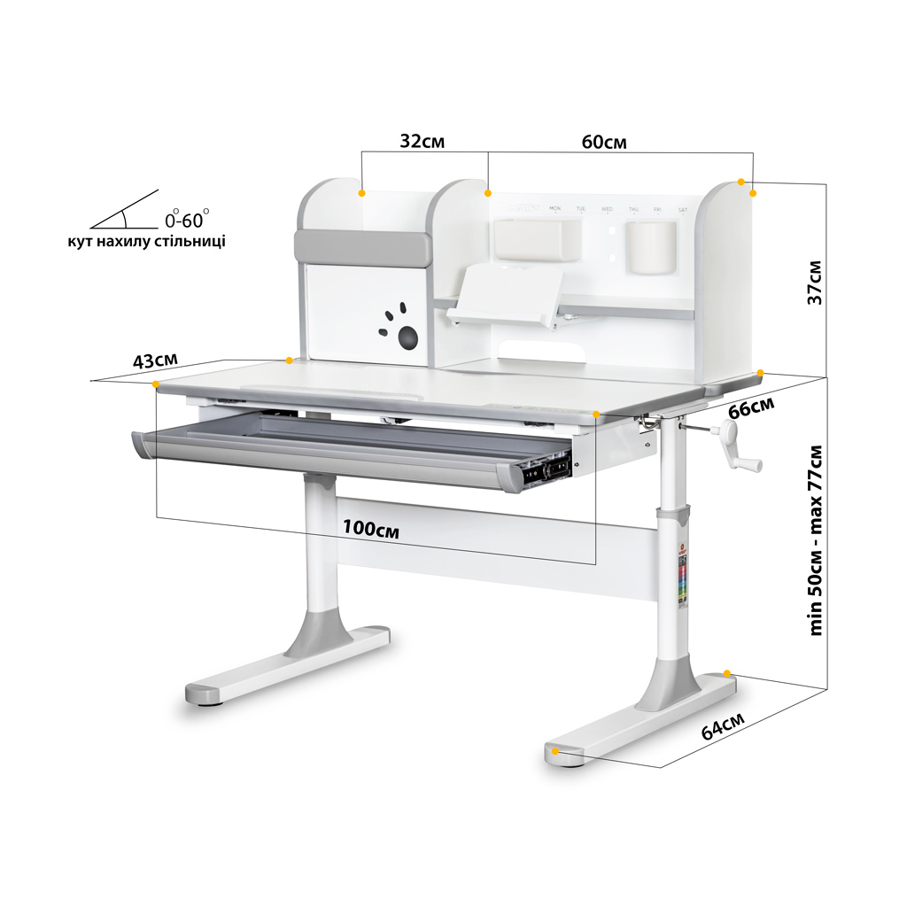 Парта Mealux Edmonton Multicolor Grey з полицею (BD-610 W/МС + G с полкой)
