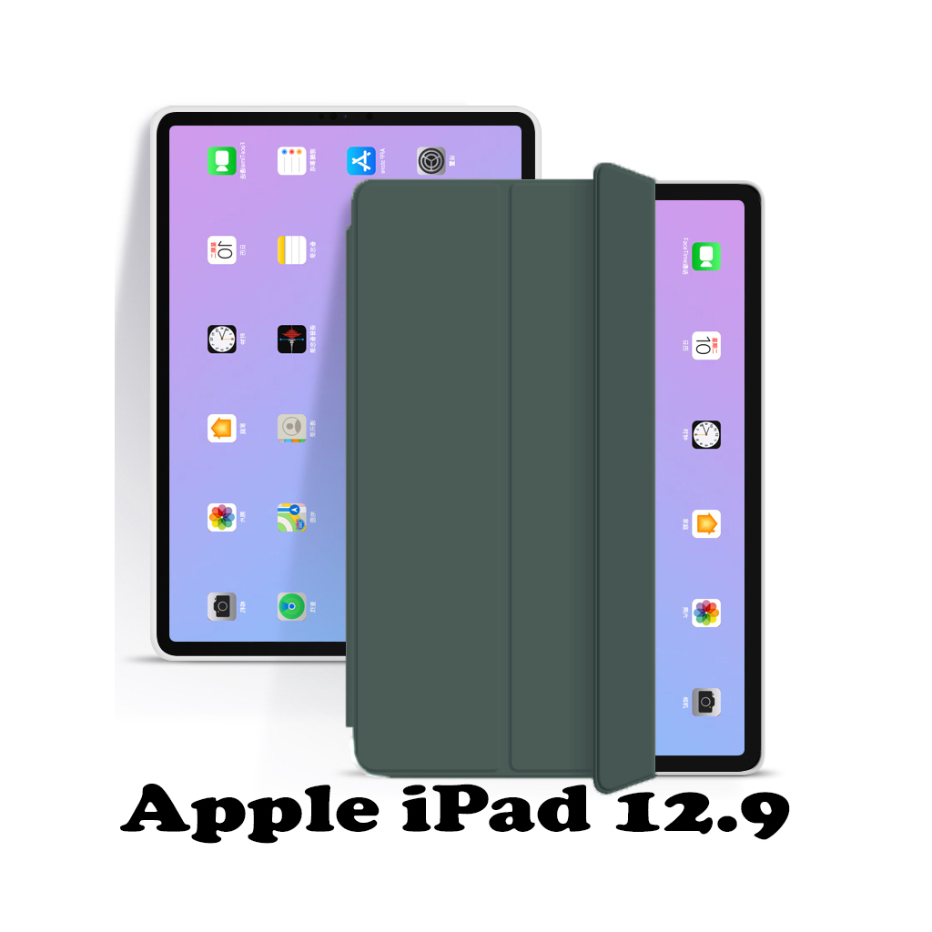 Чохол до планшета BeCover Apple iPad Pro 12.9 2020/21/22 Dark Green (707518)