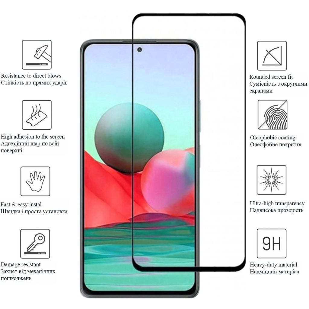 Скло захисне Drobak Xiaomi 11T Pro Black Frame A+ (606089) Скло захисне Drobak Xiaomi 11T Pro Black Frame A+ (606089)