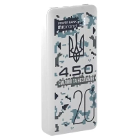 Батарея універсальна Mibrand 20000 mAh 4.5.0 Snow Leopard (MI20K/4.5.0)