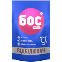 Відбілювач БОС плюс OXI порошок кисневий 200 г (4823015913747)