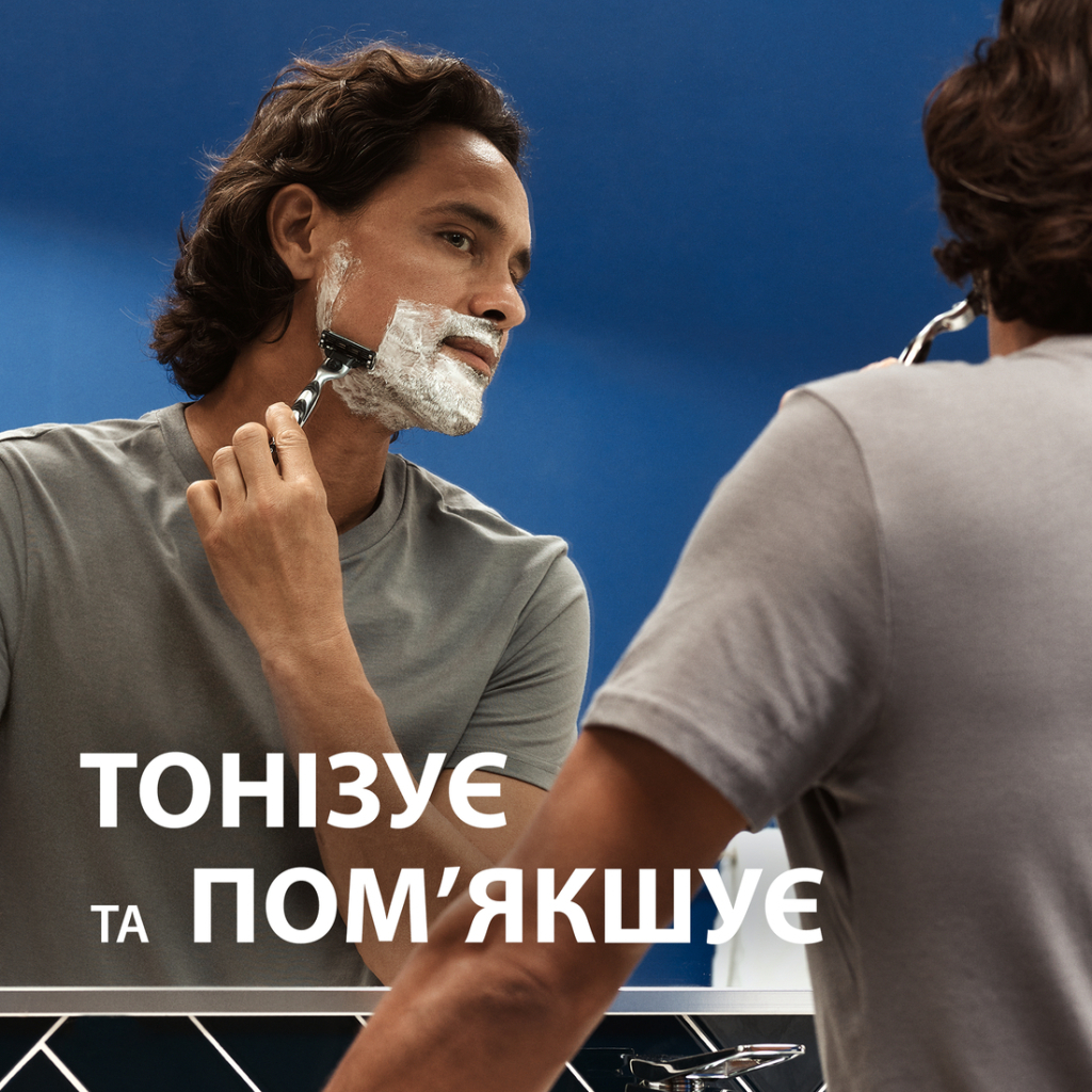 Піна для гоління Gillette Series Conditioning з олією какао 200 мл (8001090871404)