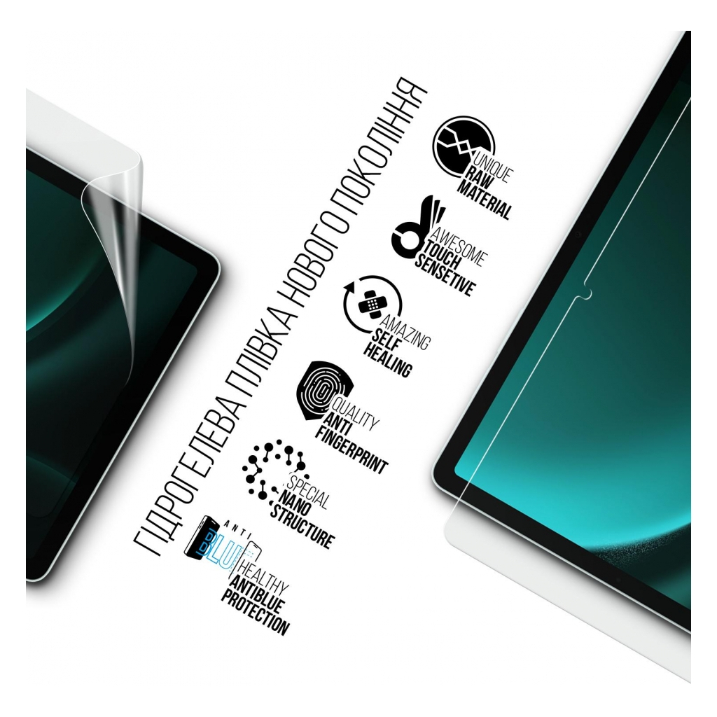Плівка захисна Armorstandart Anti-Blue Samsung Galaxy Tab S9 FE (SM-X510/X516) (ARM72424) Плівка захисна Armorstandart Anti-Blue Samsung Galaxy Tab S9 FE (SM-X510/X516) (ARM72424)