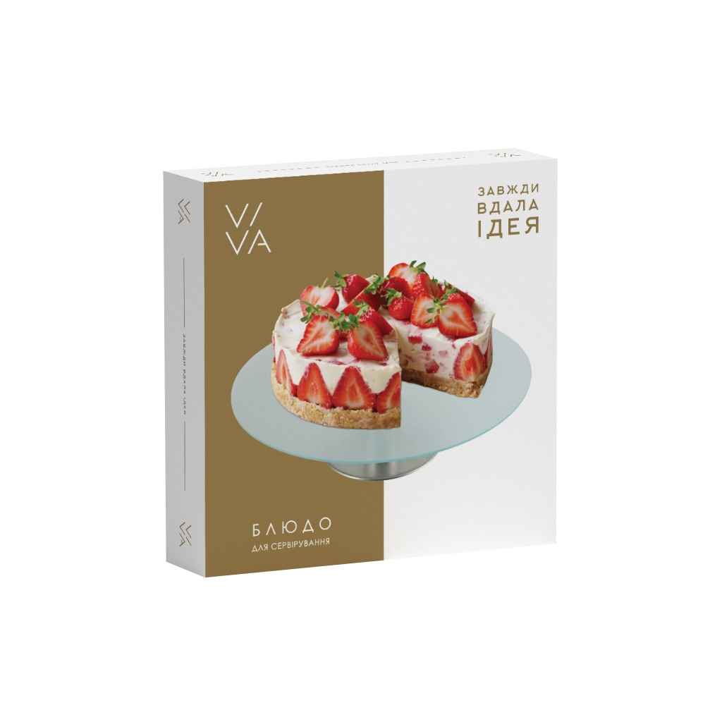 Тортівниця Viva Frozen поворотна висока 30 см (S3012/2-D002)