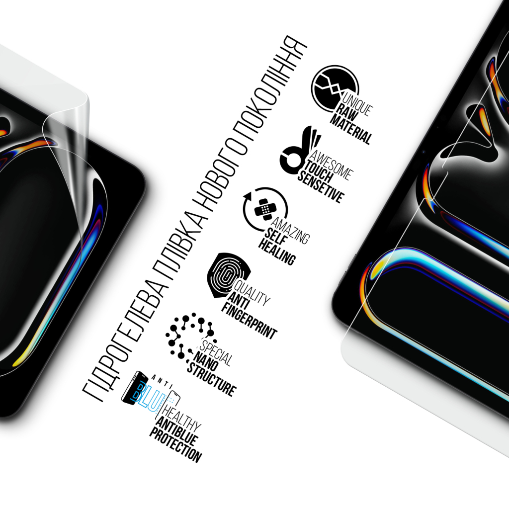Плівка захисна Armorstandart Anti-Blue Apple iPad Pro 11 2024 (ARM74651) Плівка захисна Armorstandart Anti-Blue Apple iPad Pro 11 2024 (ARM74651)