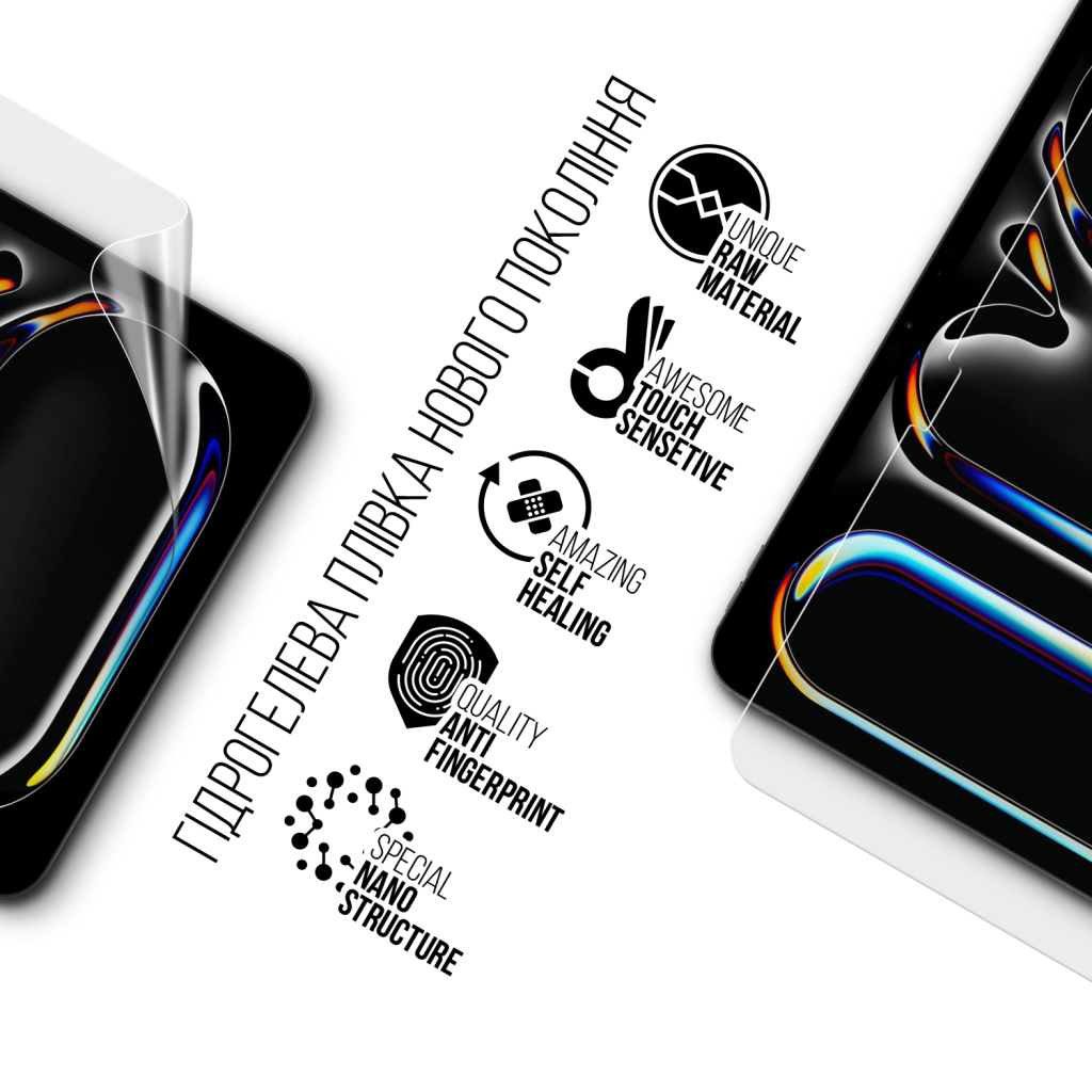 Плівка захисна Armorstandart Apple iPad Pro 11 2024 (ARM74647) Плівка захисна Armorstandart Apple iPad Pro 11 2024 (ARM74647)