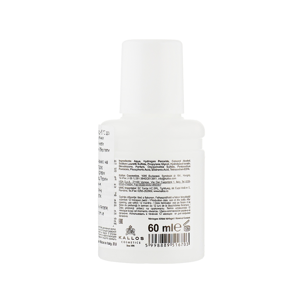Окислювач для волосся Kallos Cosmetics Oxi Oxidation Emulsion With Parfum 9% 60 мл (5998889516703)