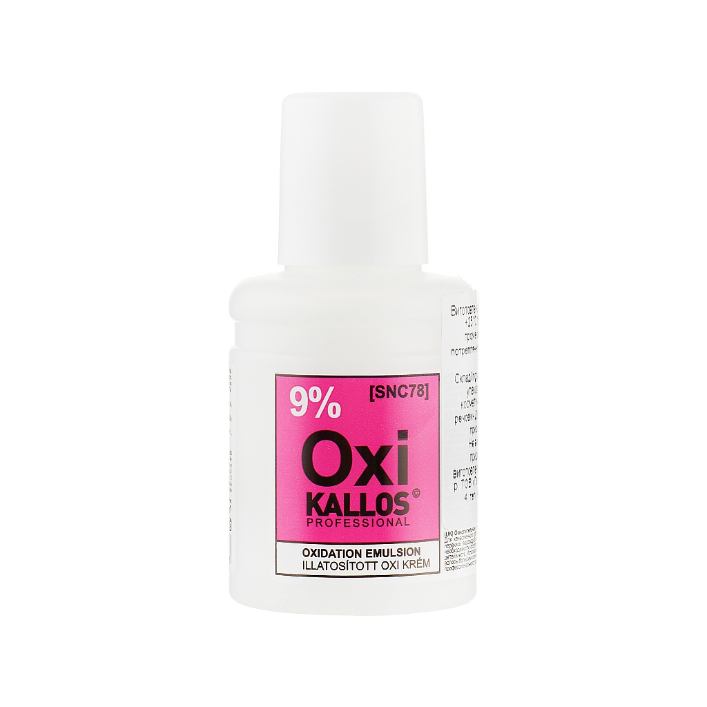 Окислювач для волосся Kallos Cosmetics Oxi Oxidation Emulsion With Parfum 9% 60 мл (5998889516703)