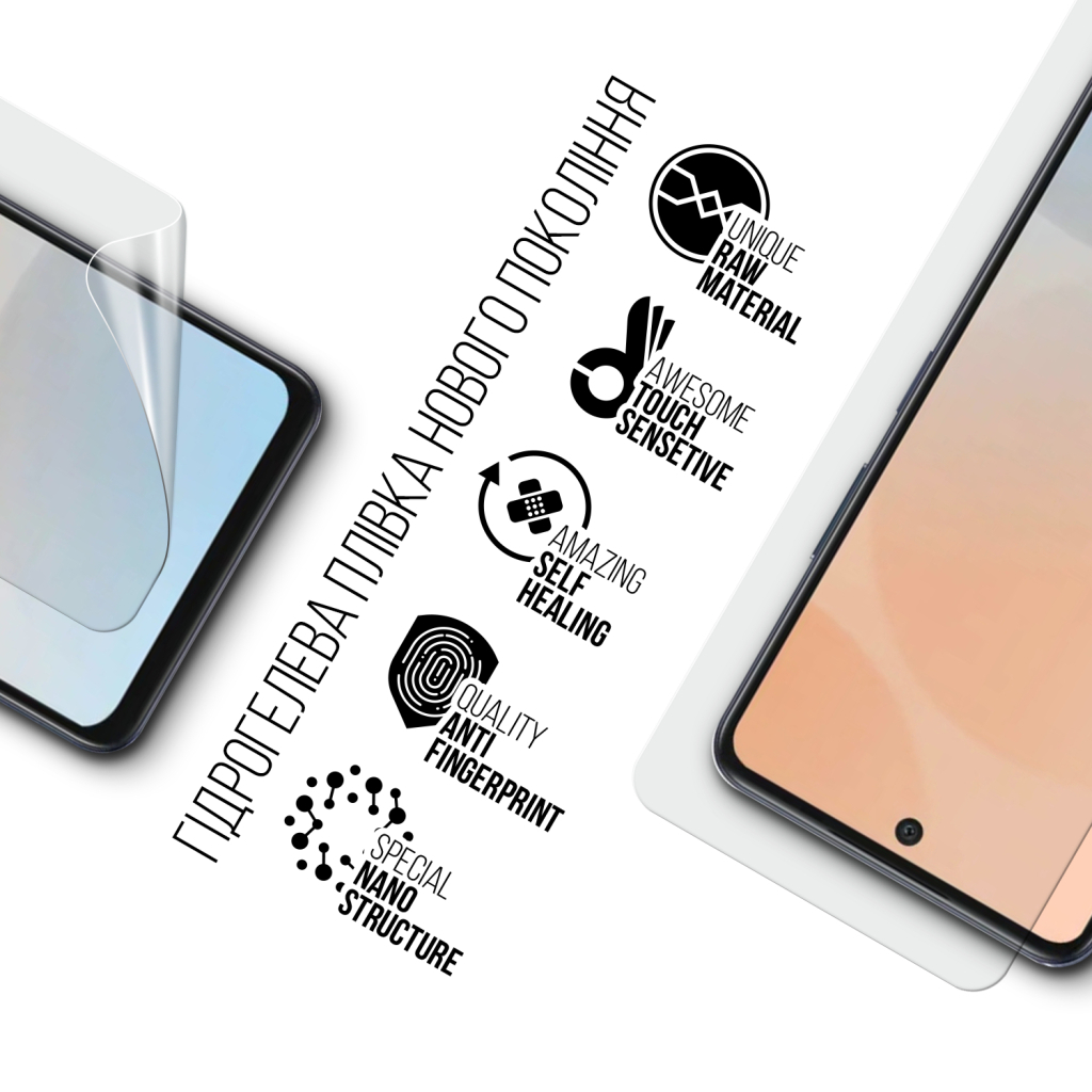 Плівка захисна Armorstandart Infinix Hot 50 4G (ARM80921) Плівка захисна Armorstandart Infinix Hot 50 4G (ARM80921)