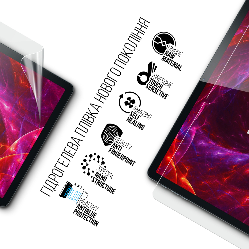 Плівка захисна Armorstandart Anti-Blue Pixus Arena (ARM81496) Плівка захисна Armorstandart Anti-Blue Pixus Arena (ARM81496)