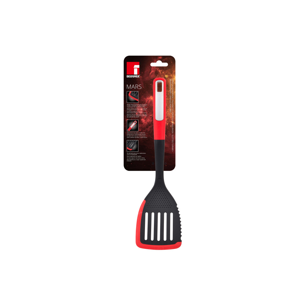 Лопатка кухонна Bergner Mars з прорізами, 34.8 см (BG-38875-RD)