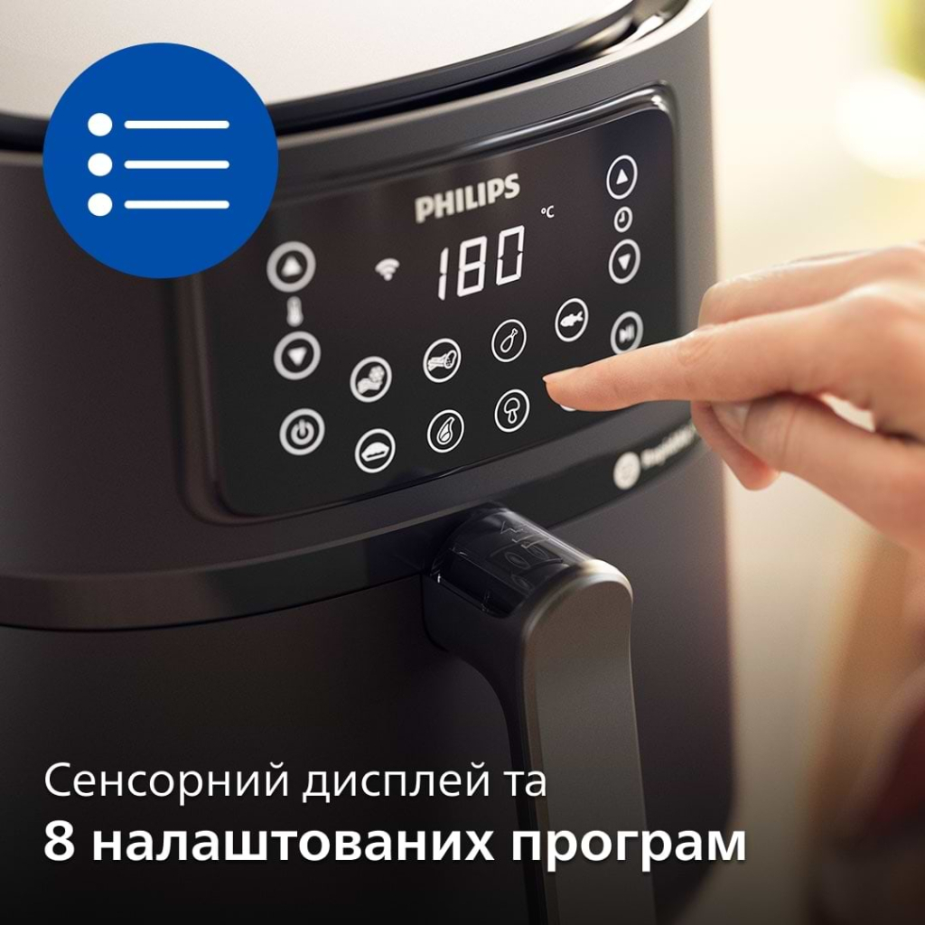 Мультипіч Philips Ovi Connected XXL Series 2000 (HD9285/90)
