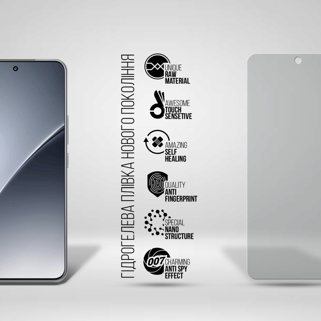 Плівка захисна Armorstandart Anti-spy Xiaomi 15 Pro (ARM82392) Плівка захисна Armorstandart Anti-spy Xiaomi 15 Pro (ARM82392)