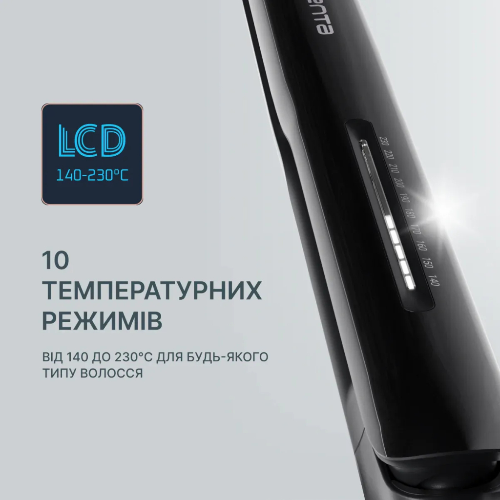 Стайлер Rowenta SF3320F0