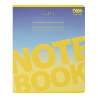 Notebook ZiBi GRADIENT 48 sheets, cell yellow-blue (ZB.1702-85)