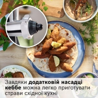 М'ясорубка Bosch MFWS660B