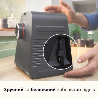 М'ясорубка Bosch MFWS660B