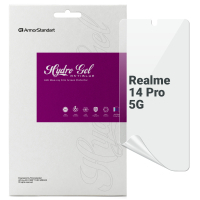 Плівка захисна Armorstandart Anti-Blue Realme 14 Pro 5G (ARM83582)