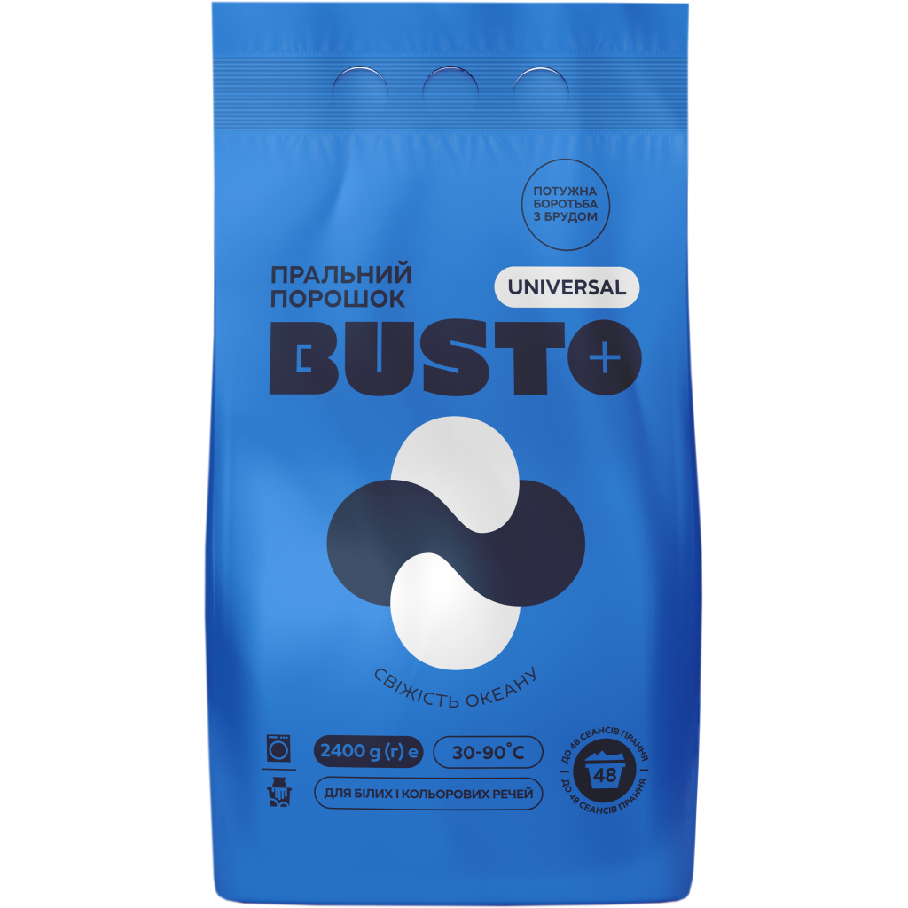 Пральний порошок Busto Universal Свіжість океану 2.4 кг (4820178065368)