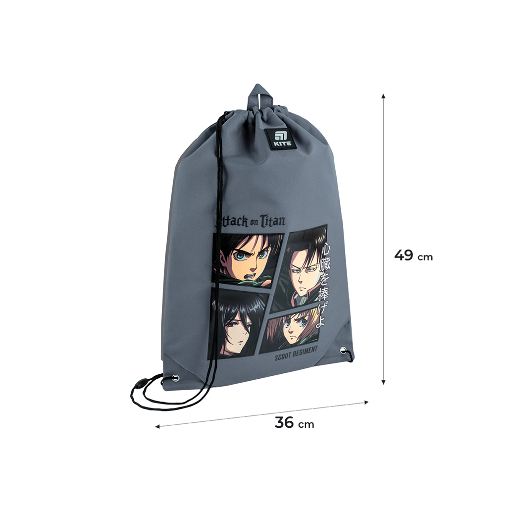 Сумка для взуття Kite 600L (AT25-600L)