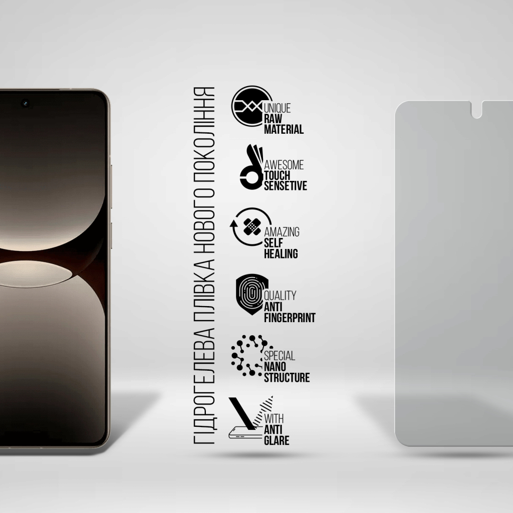 Плівка захисна Armorstandart Hydrogel Matte Realme GT 7 5G (ARM83943) Плівка захисна Armorstandart Hydrogel Matte Realme GT 7 5G (ARM83943)