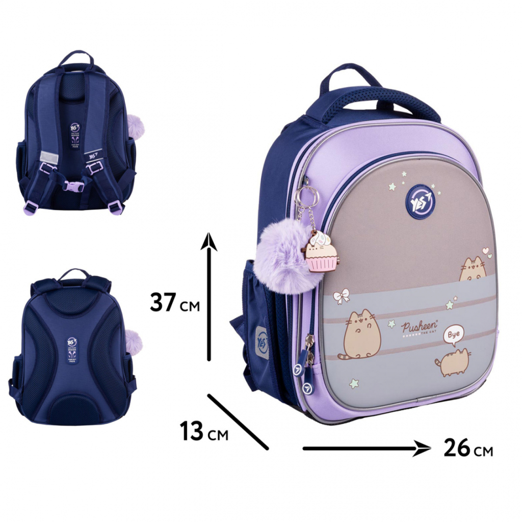 Рюкзак шкільний Yes Pusheen Playful S-109 напівкаркасний (559880)