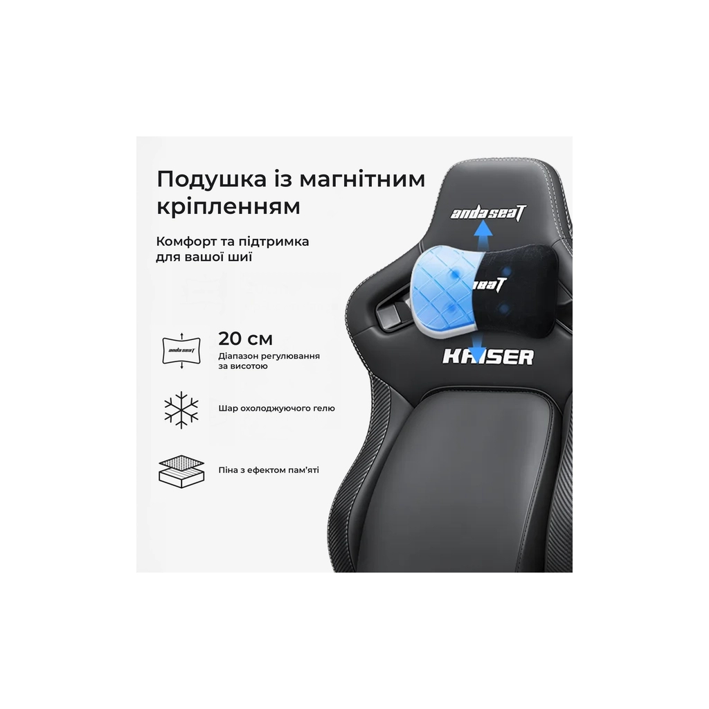 Крісло ігрове Anda Seat Kaiser 4 V2 Fabric Size XL Ash Grey (AD12YDDC-XLL-20-G-CF-03)