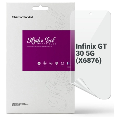 Плівка захисна Armorstandart hydrogel Anti-Blue Infinix GT 30 5G (X6876) (ARM89353)