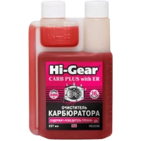 Hi-Gear carburetor aerosol car cleaner 237 g (HG3208)