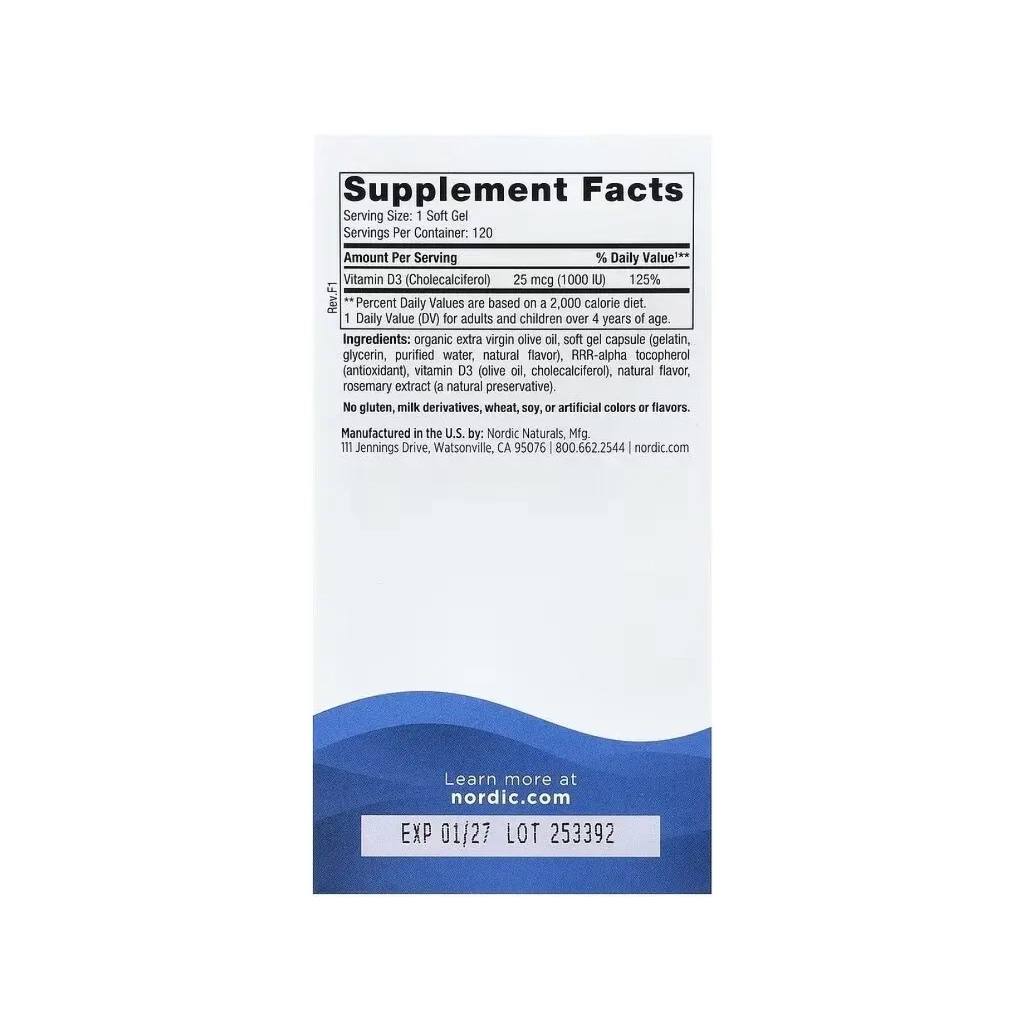 Вітамінно-мінеральний комплекс Nordic Naturals Вітамін D3, 25 мкг (1000 МО), смак апельсину, Vitamin D3, 120 міні до (NOR-01600)