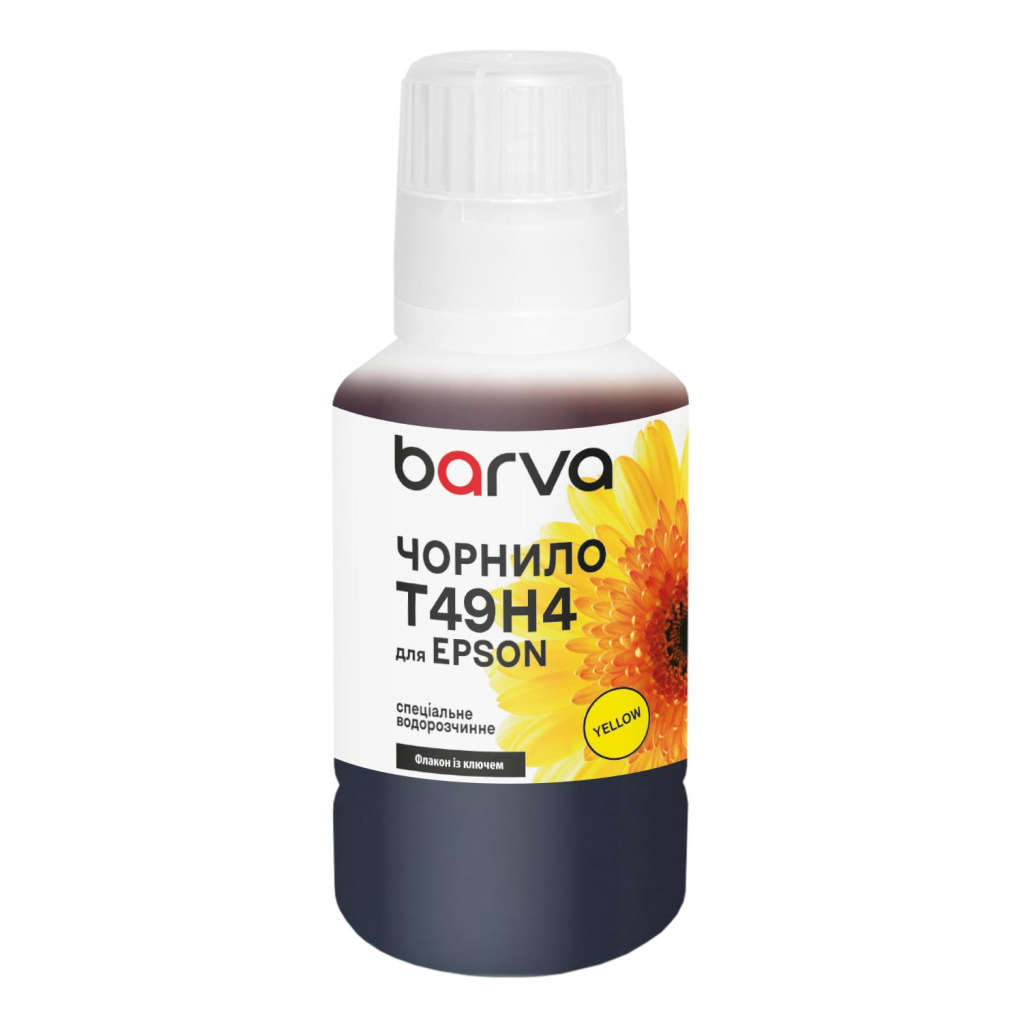Чорнило Barva Epson T49H4 140 мл, special yellow, OneKe (ET49H-935e)