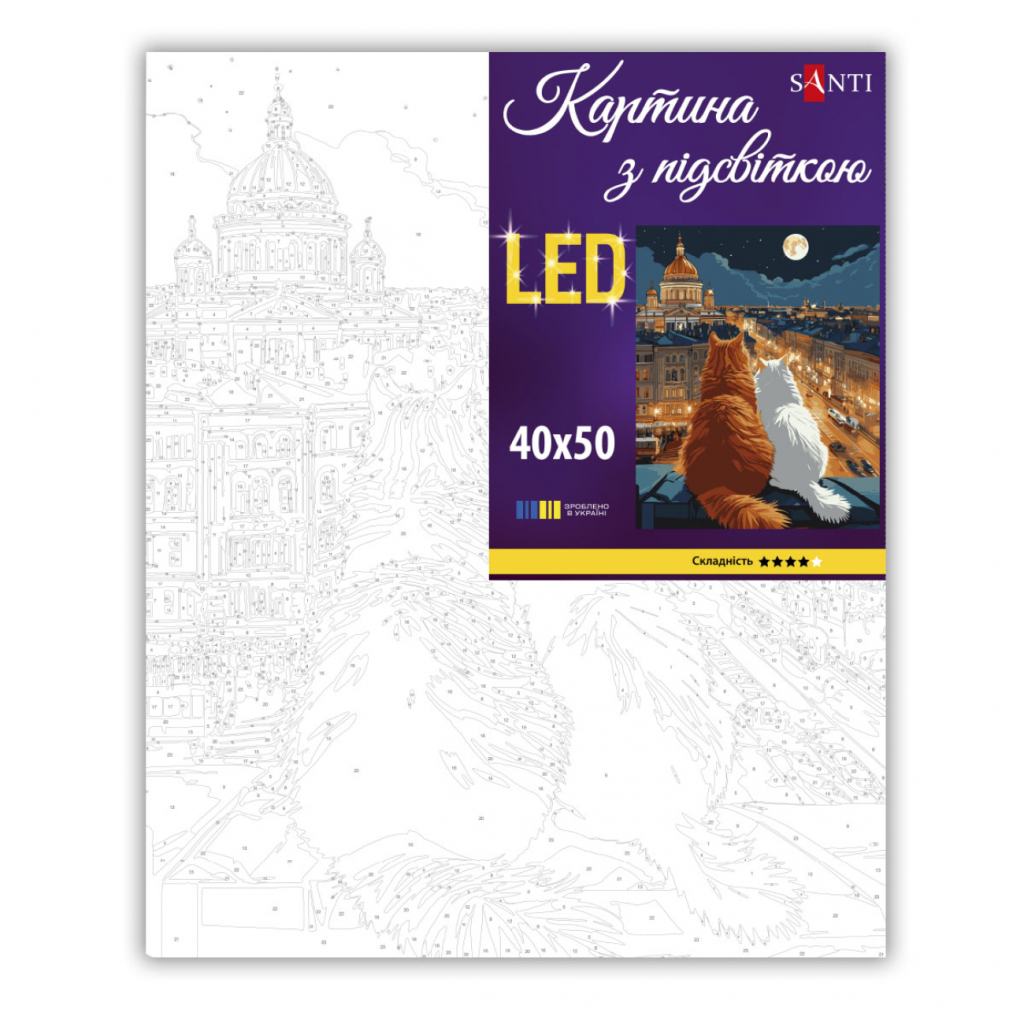Картина по номерам Santi Коти на даху 40х50 см LED підсвітка (956646)