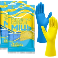 Household gloves Good Housewife Latex Mits Size S (4820086523738)