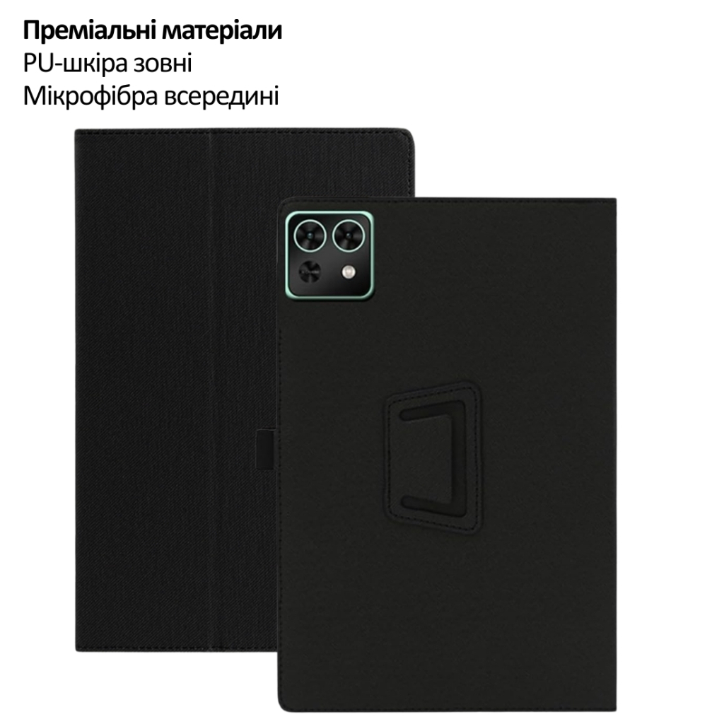 Чохол до планшета BeCover Slimbook Teclast T50 Mini 8.7" Black (715130)