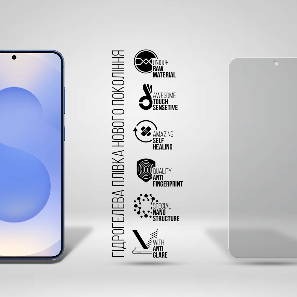 Плівка захисна Armorstandart hydrogel Matte Samsung S26 5G (ARM88721)