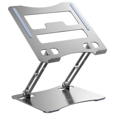 Підставка до ноутбука RTAKO RS-CP75A Dual-Layer Carbon Steel Laptop Stand (6930539527331)
